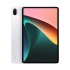 Xiaomi Pad 5 Snapdragon 860 6GB RAM 128GB ROM 11" WQHD+ Tablet