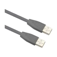 Yuanxin YUX-003 USB Male to Male 1.5 Meter Cable