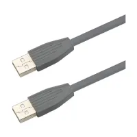 Yuanxin YUX-013 3 Meter USB Male to Male Cable