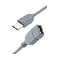 Yuanxin YUX-021 USB Male to Female 3 Meter Extension Cable