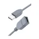 Yuanxin YUX-021 USB Male to Female 3 Meter Extension Cable