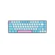 E-Yooso Z-686 Monochrome Hot Swappable Blue Switch Mechanical Keyboard