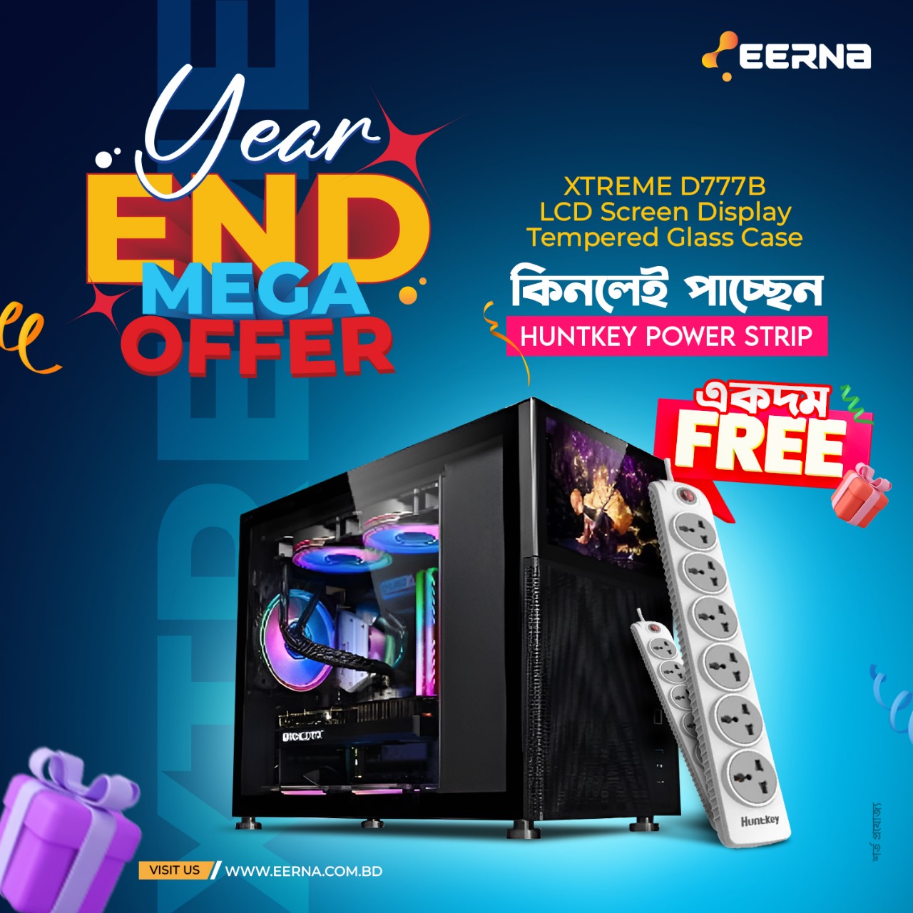 Xtreme Year END Casing Offer 1